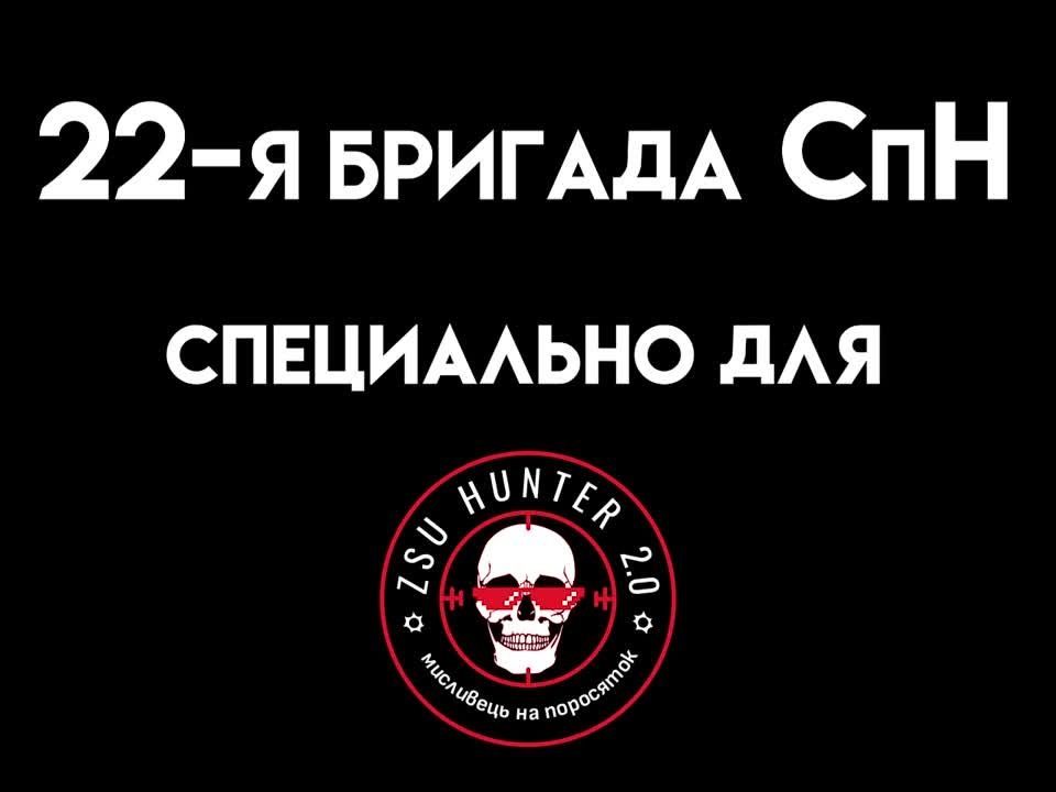 �� ����������� ����������� 22 ������� ��� ������ ��������� �� �������� ���-���� ����, ��������������� ������������