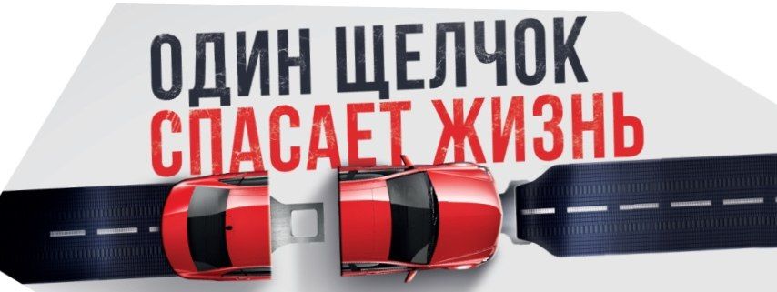 ���������� � ������������� ������������� ������ ������������!