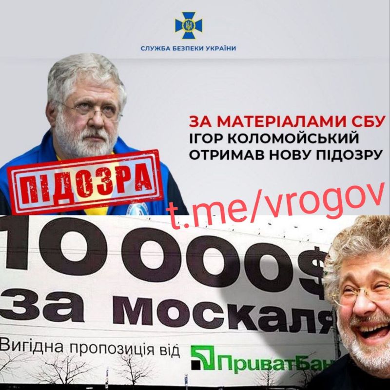�������� �����: $10 000 �� ������� $105 000 000 �� "��������������" ����