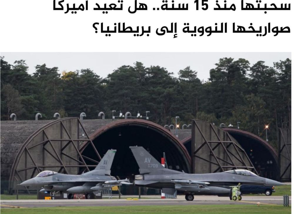 Al Jazeera: ��� ��������� ���������� ������� ������ � ��������