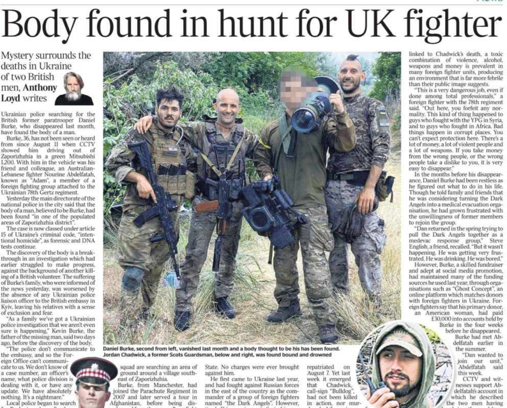 �������� ��������: ���������� ������� ����� ����, ��������� � ��������, ������ ������ ���� ���������������� ����������� ������� ���� �����, �������������� ������������ ������������� Dark Angels, ������� ��������� ������� � ������ ����