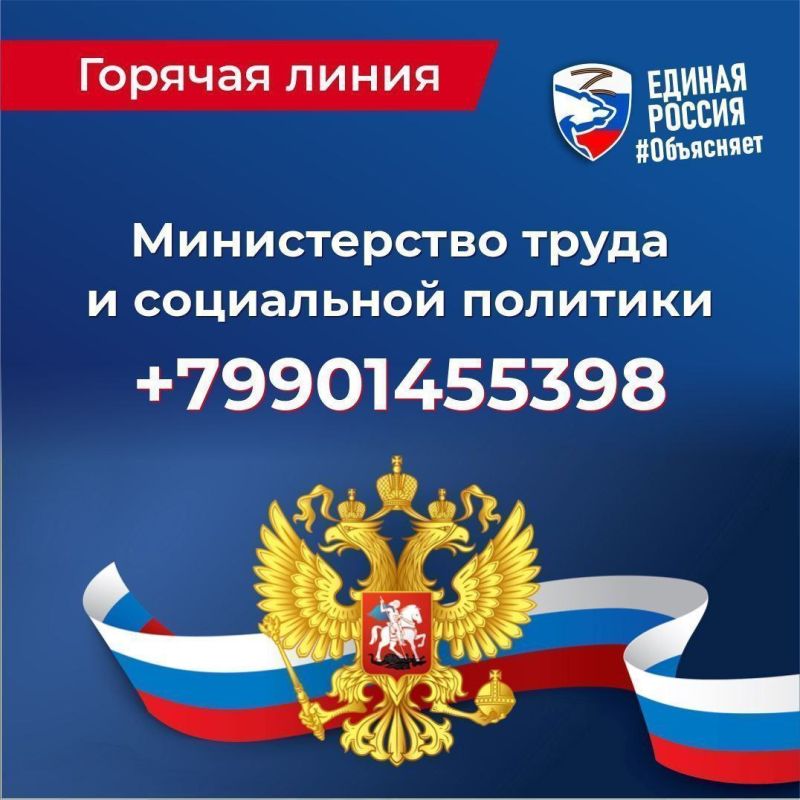 ������� �����: � ����������� ������� �� ���������� ������ ��������� ���������� �������