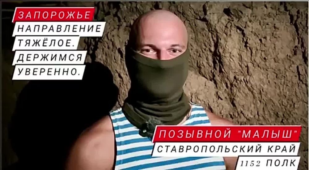 ����������� ��ƨ���, �������� ��������: