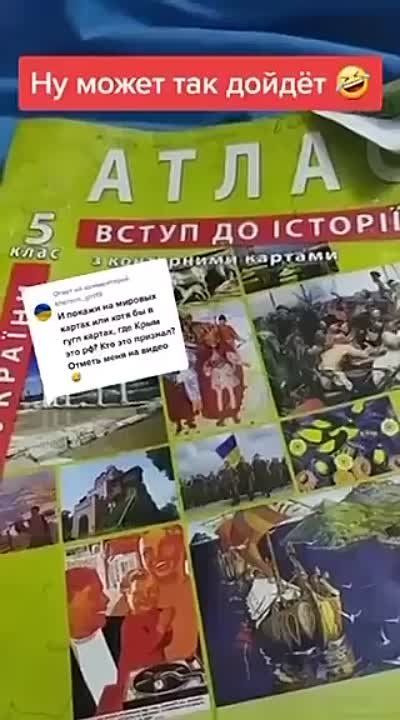 ��������, ������ �������� �����, ������ � ����, �� ����� � ��� ����������� ������� �����