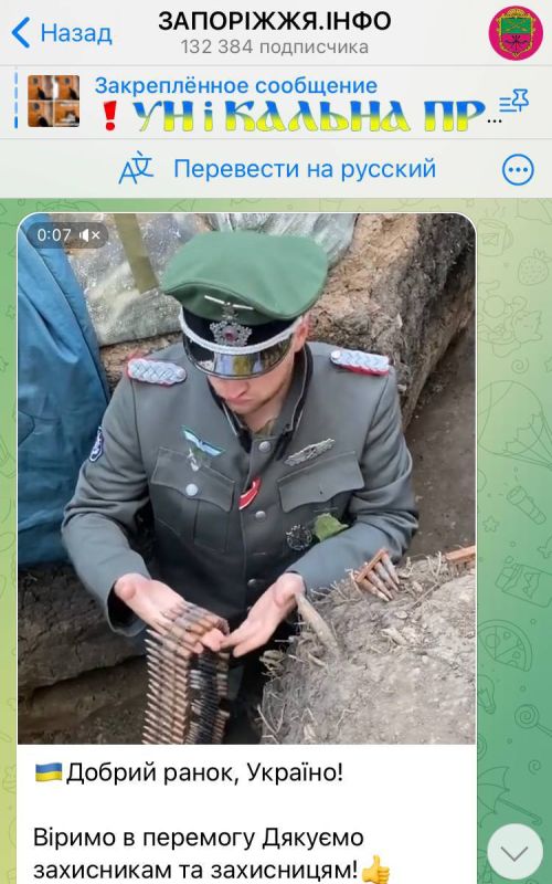 ���� �� ����� ������� Telegram-������� �������� ��������������� ��������� ������� ���� ��������� ������ ���
