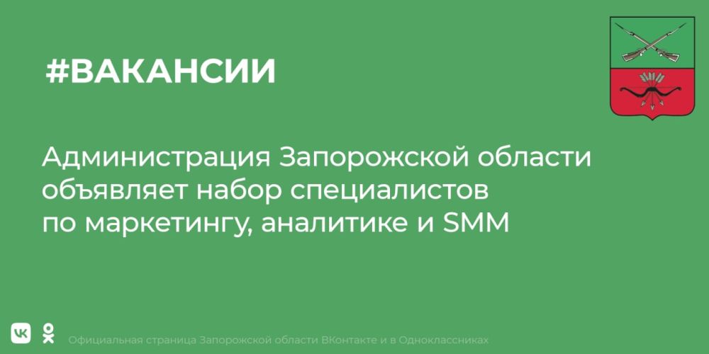 ������������� ����������� ������� ��������� ����� ������������ �� ����������, ��������� � SMM