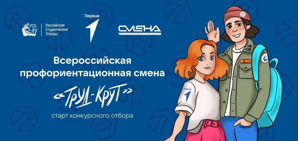 � 4 �� 17 ������ � ������������� ������� ������ ������ ������ ������������ ������������������ ���������, �������������� ����������� ������������� �������� ��������� � ��������� ������