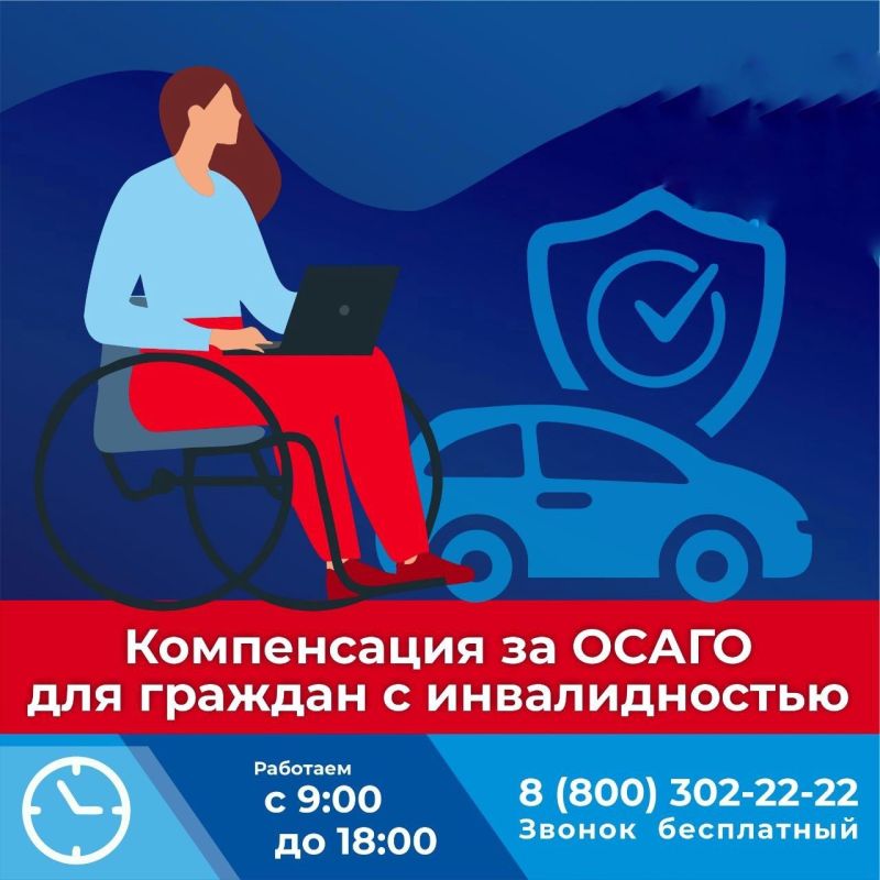 ����� �� �������� ����������� �� �����, ���� ��������� � ������������� ���������� �����������, �� �� �������� �������������?