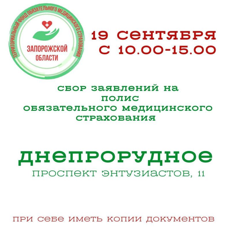 ��������� ��������. ������ ������������ ������������� ������ ����������� �������!!