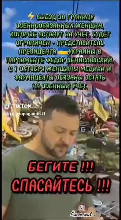�����! �� �������� ���������, � ����. �� ���� ������� ������