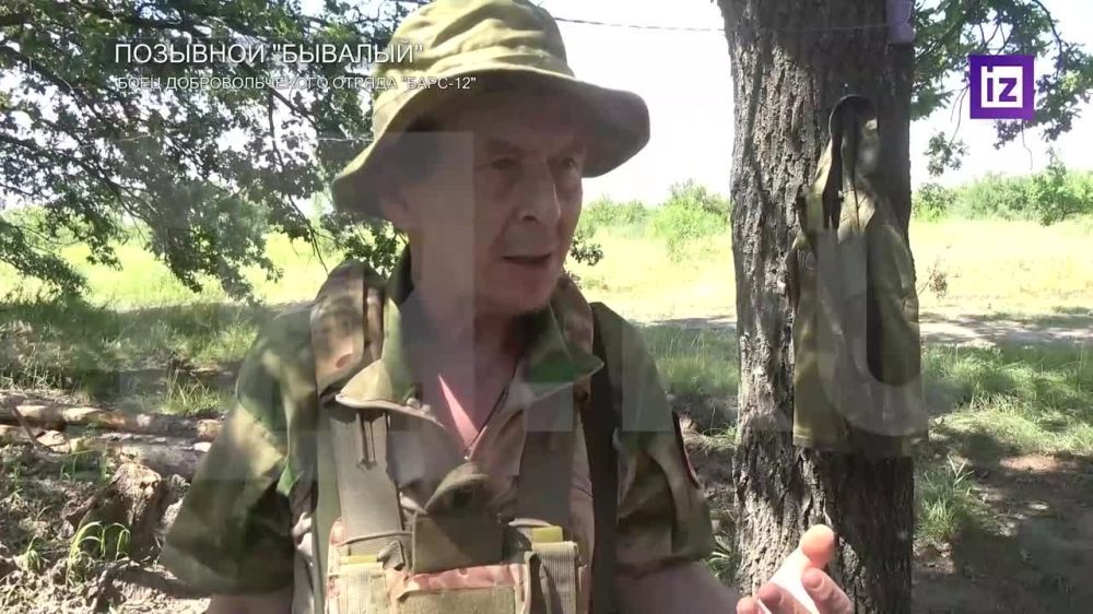 "������� ��������� ������": ������ "����-12" ������������ �������� ������������ � ���� ���