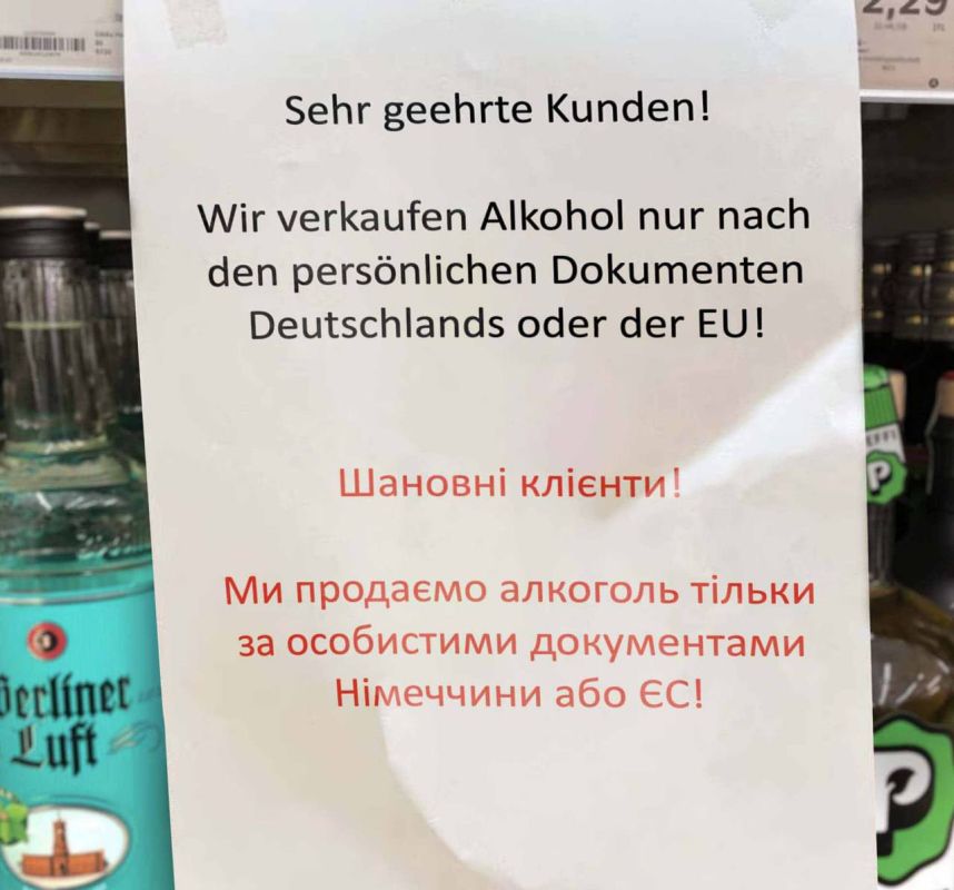 ���������� � �������� ��������: