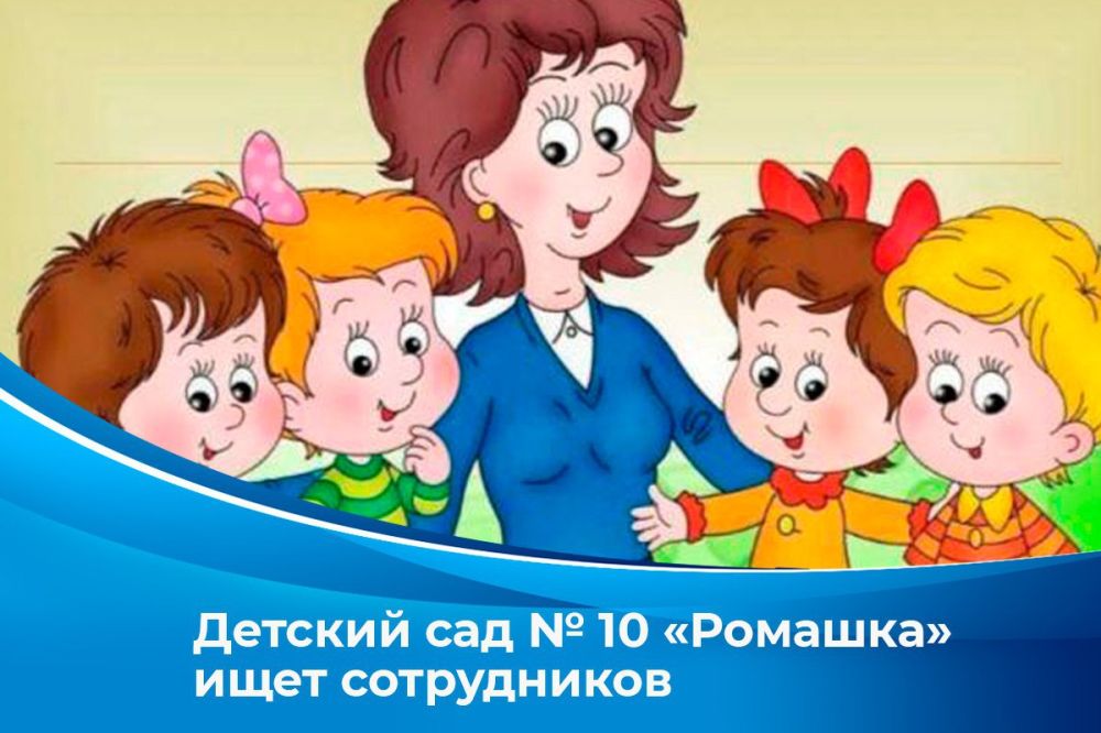 ��������� ���������� � ������� ��� � 10 ��������