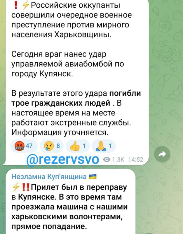 ��������� �����������. ����������, ��� ������� ���� ������� ������� ���� �� ��������� � ������ ��������. ������� ���������� ������� � ������ ������, �� �� ����� ���������, ��� ��� "���������"