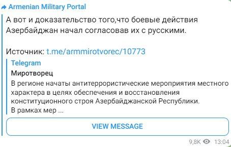 �� ����������� ��������� ������������ ��� �� ���� ����� �������.