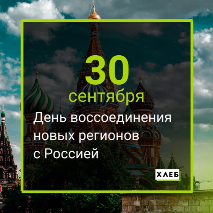 ���� ������������� ����� �������� � ������� ����� ���������� 30 ��������