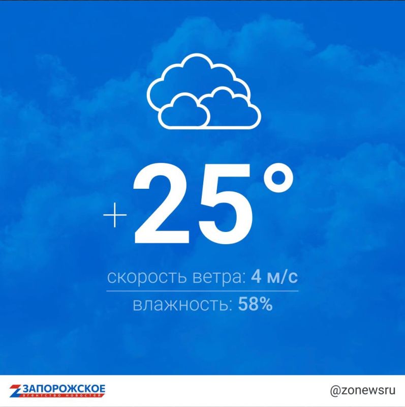 ��������� ���������� � �� ���� 25 �������� ��������� � ����������� ������� �� �������