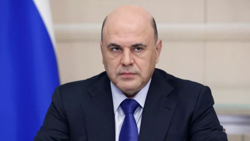 Мишустин призвал создать в новых регионах городскую среду стандартов России