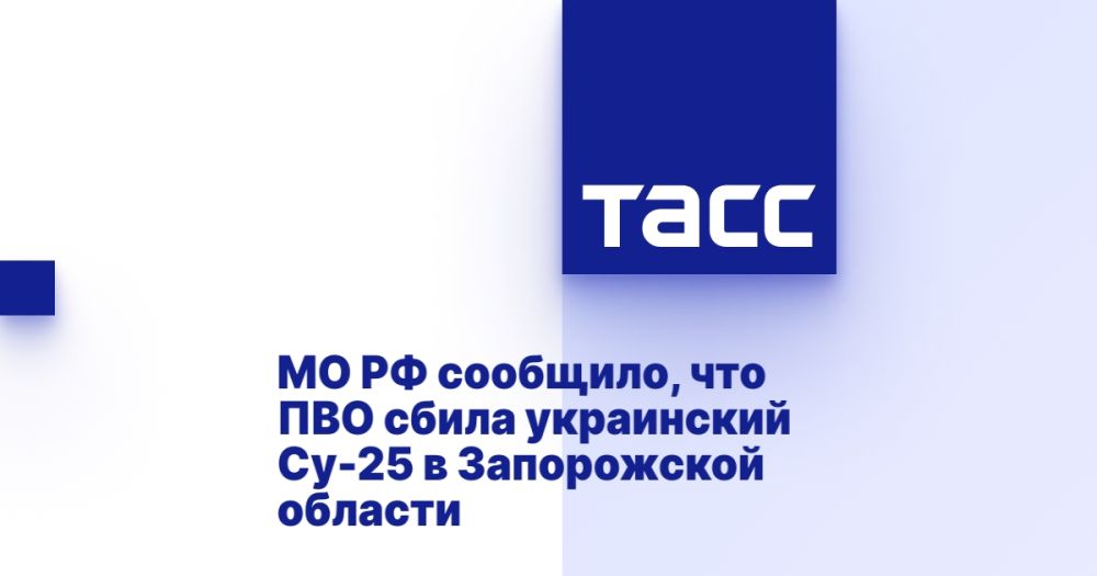 �� �� ��������, ��� ��� ����� ���������� ��-25 � ����������� �������