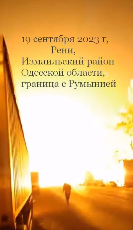 #������ �� ���� 19 �������� 2023 �.. ����� �� ������ ������� ����� ����-��������� � �������� ����������� �� ��� ������� ���������� ����������