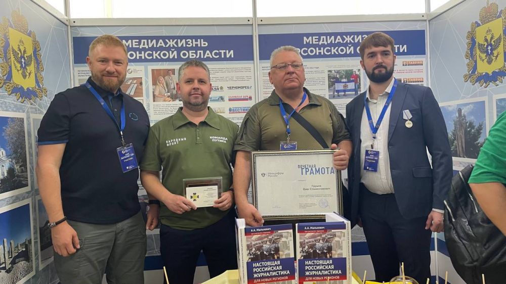 В эти дни Александр Малькевич принимает участие в работе Форума современной журналистики «Вся Россия-2023»