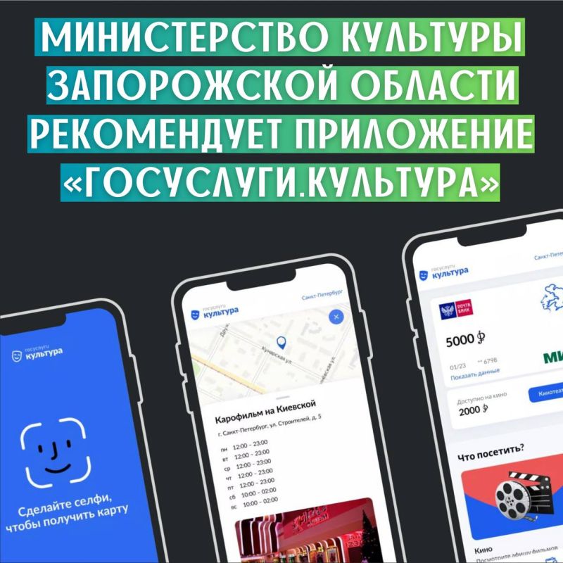 ������� �����: ������ ����������� ������� ����� ��������������� ����������� ����������.��������