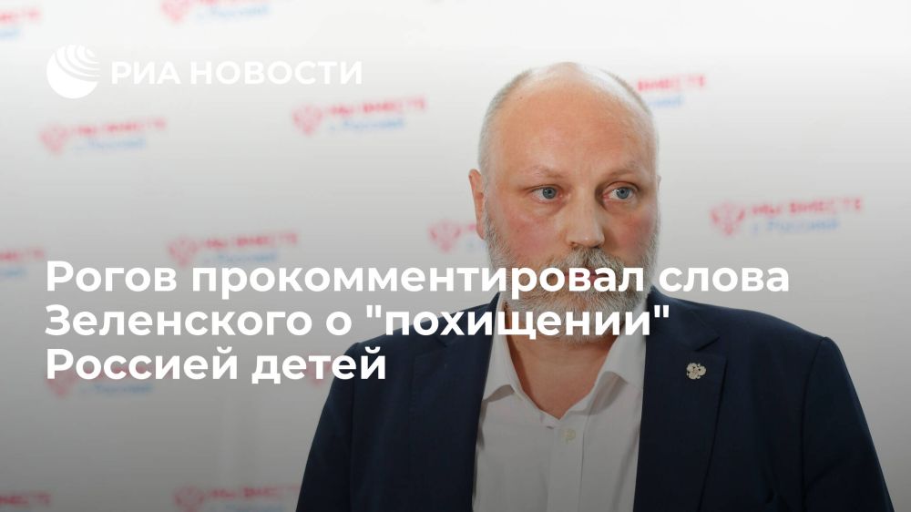 �������� �����: � ����� � "���������" ������� �����