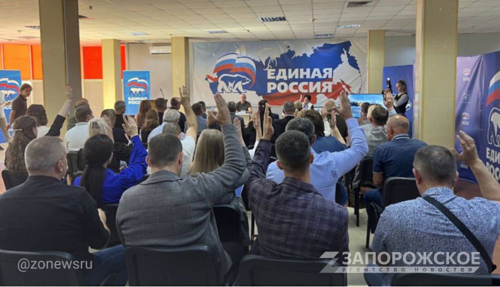 «Единая Россия» выдвинула заместителя врио губернатора Запорожской области на должность председателя заксобрания региона