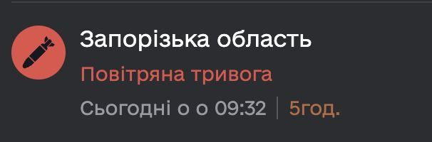 ��� 5 ����� ������ ������� � ���������, �������� �������������� �������� �������..