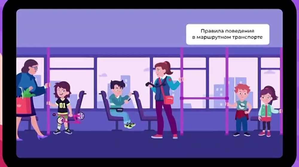 ���������������� ����������� ������� ���������� ���������� � ������� �� ������������� ������-��������� �� ��� ����������� ������