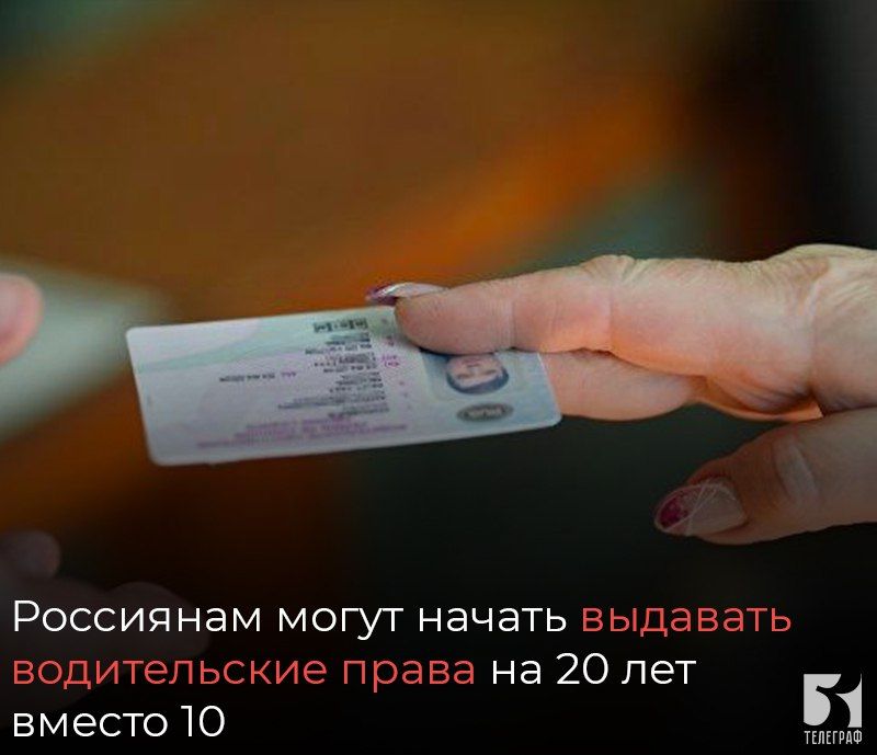 ��������� ����� ������ �������� ������������ ����� �� 20 ��� ������ 10