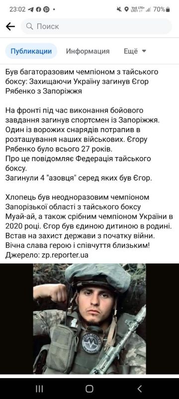 ������������ �������� ���������, ������� ������� �� �������� ����� - ������ ���� �������.