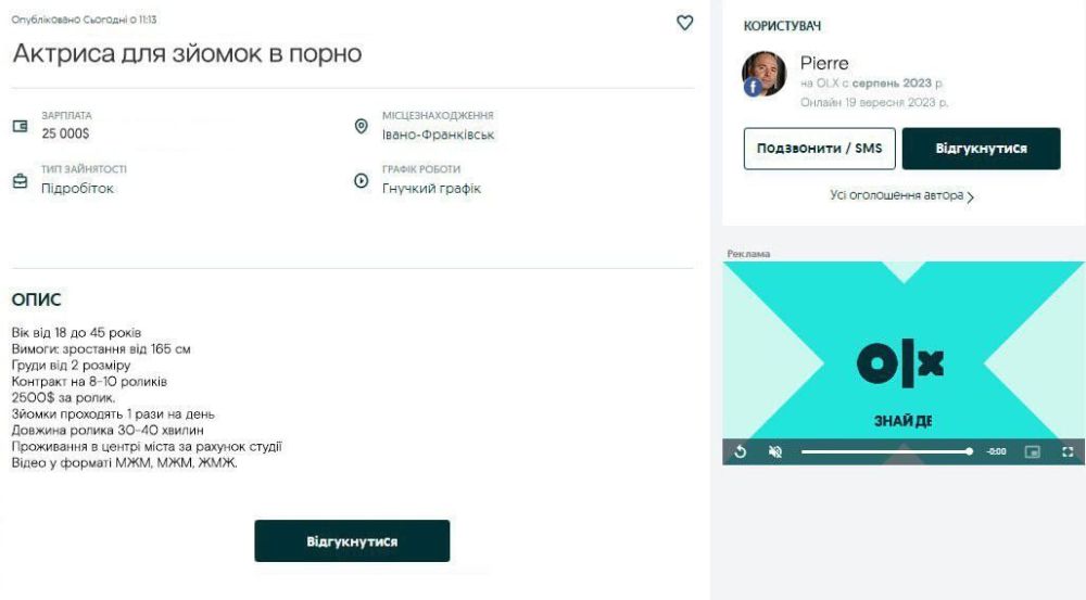 ������� � ��������� ����������� ����� ����� ����� ������� ����������� ��������������