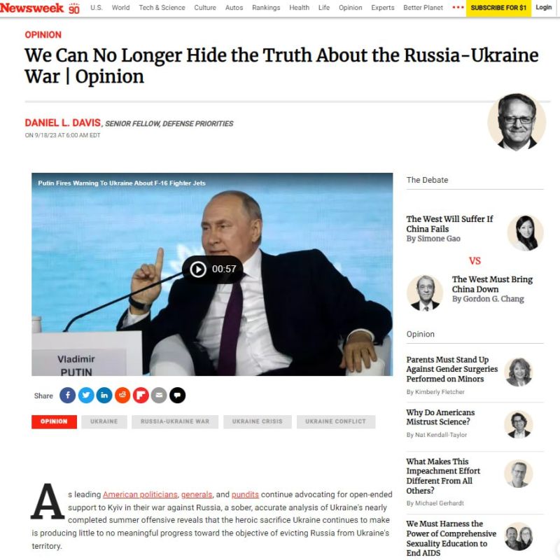 ������������ �����: ����� �� ����� �������� ������ � ������� ����������� ���