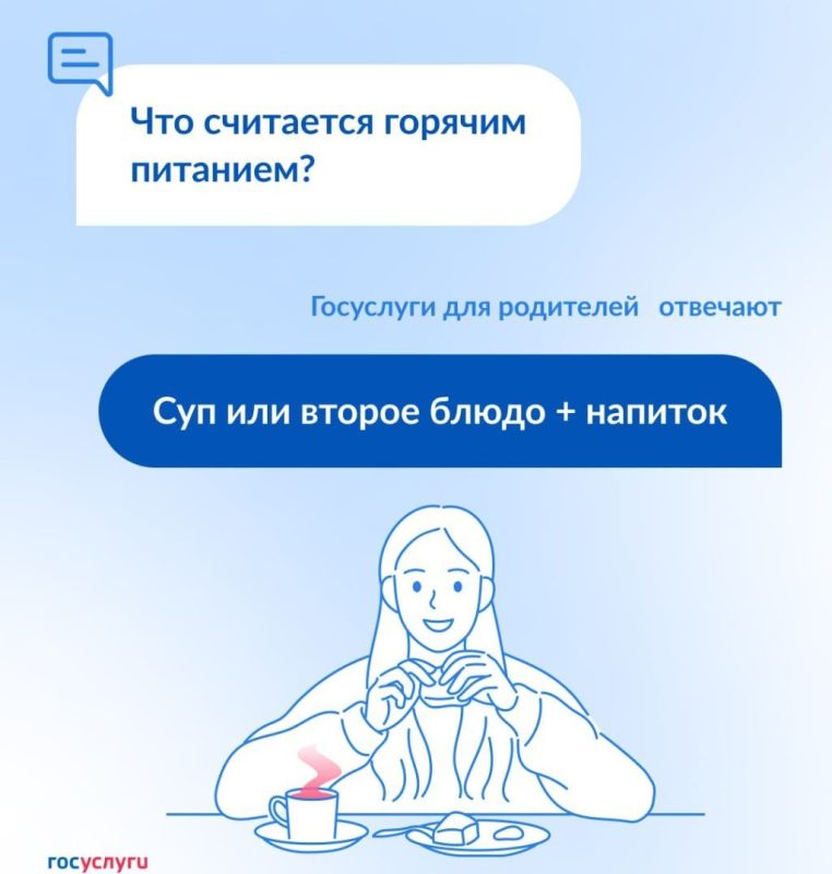 �������� ������ ��������� �������� �� ������ ������� ����� � �����