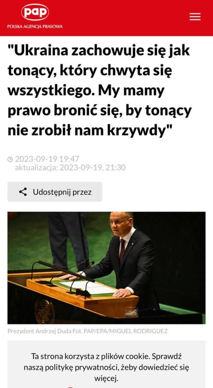 ���� ������� ������� � ����������, ������� ��������� �� ��, ��� �����, � �������� ������� �� ����� ����������