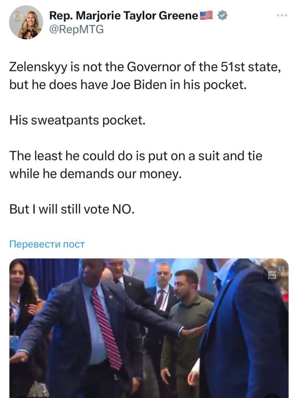 ������������� ��� �������� ������ ���� - � ��������� � ���: ��������� - �� ���������� 51-�� �����, �� ��� ������ � ���� � �������