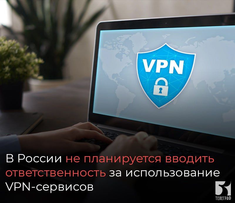 � ������ �� ����������� ������� ��������������� �� ������������� VPN-��������