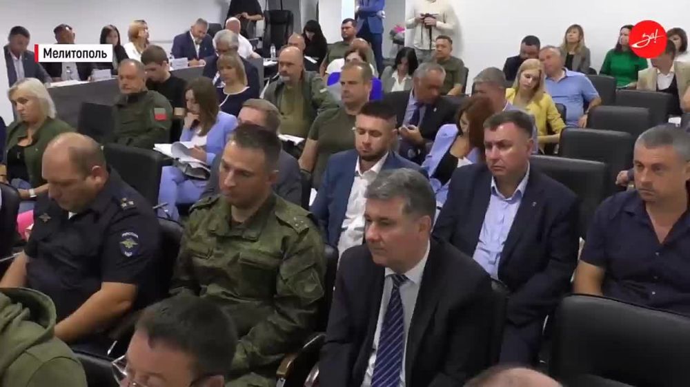 Председателя Законодательного собрания избрали в Запорожской области