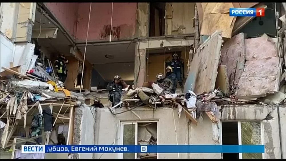 Новые регионы нашей страны по итогам Единого дня голосования формируют вертикаль власти