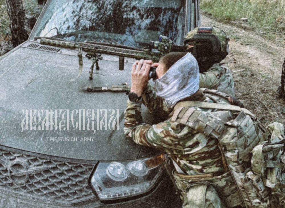 ����� � ��� ����� ���� �������� ����� - @rusich_army
