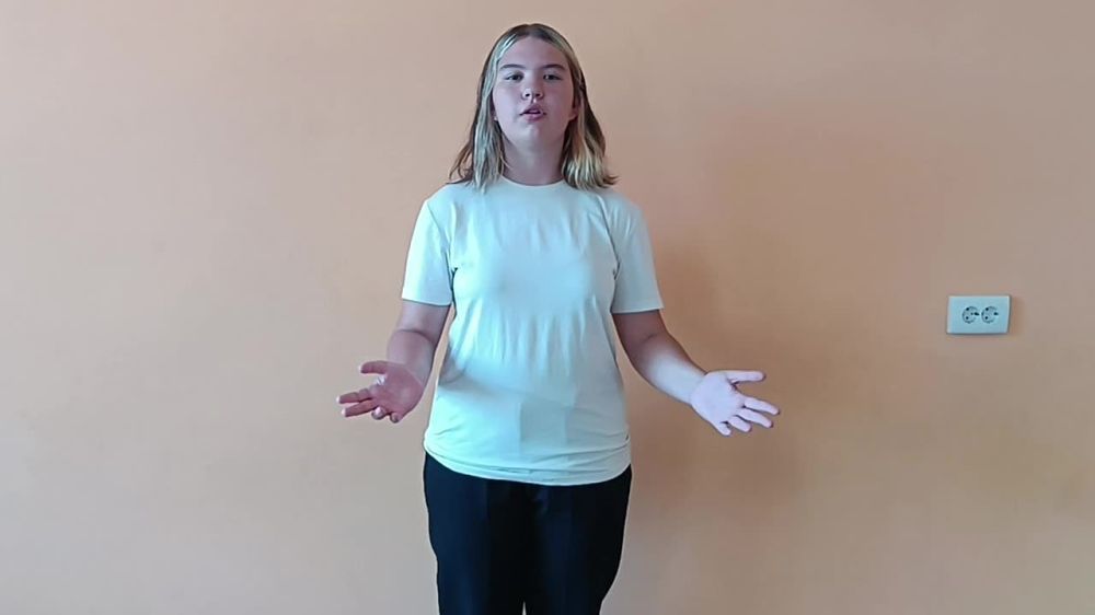 ������ ��� 21 �������� �� ���� ������� ���������� ������������� ���� ����