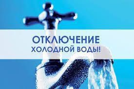 ������, 22.09.2023 � 8.00 �� ���������� � ����� � ������� ������������ ����� ��������� �������� ������������� �� ��������� �������: