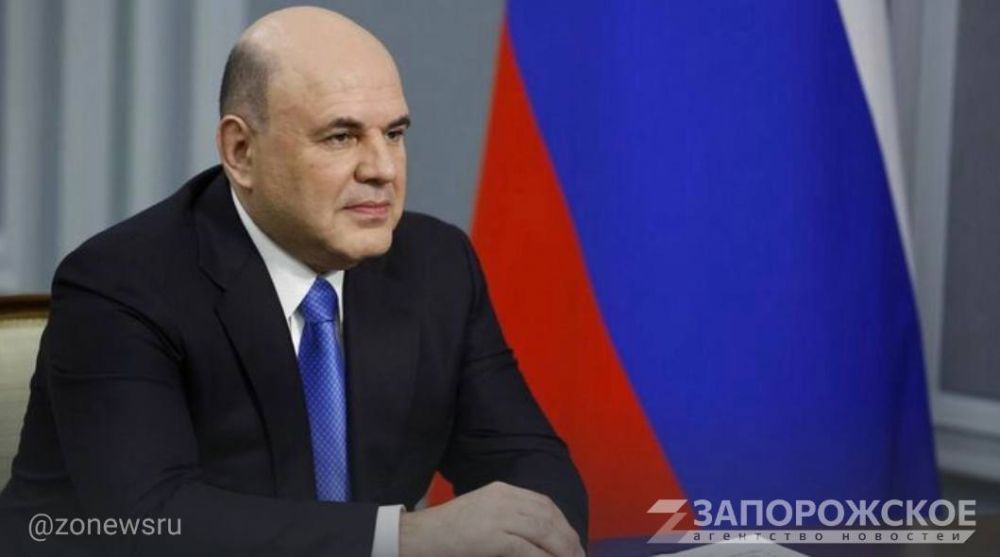 Мишустин призвал обеспечить новым регионам такой же доступ к медсредствам, как во всей России