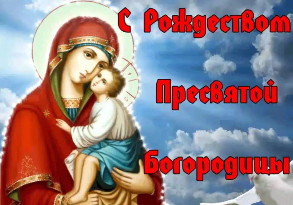 ������� ����� � ���������� �������� ��� ����������� ������� �������� ����������� ���� ������� ������ ������� � ������� ������������ ���������� � ���������� ��������� ����������!