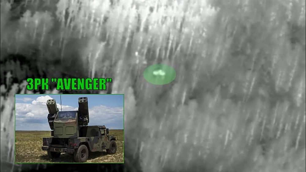 ������ �-30 6 ����� �� ��������� ����������� ��������� ��� Avenger