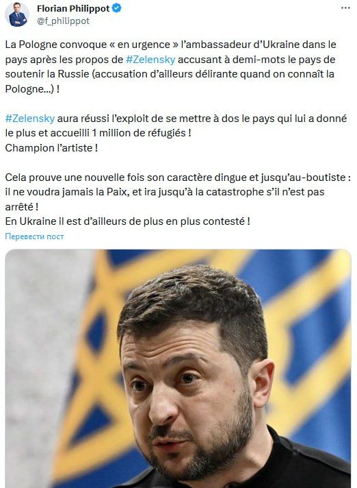 ���������� ���-��� �������� ������ � �������� ������ ���� ������ [������], ������� ��� ������ ����� ����, �� ��� ������� ������� ��������! ��� �� ������!�