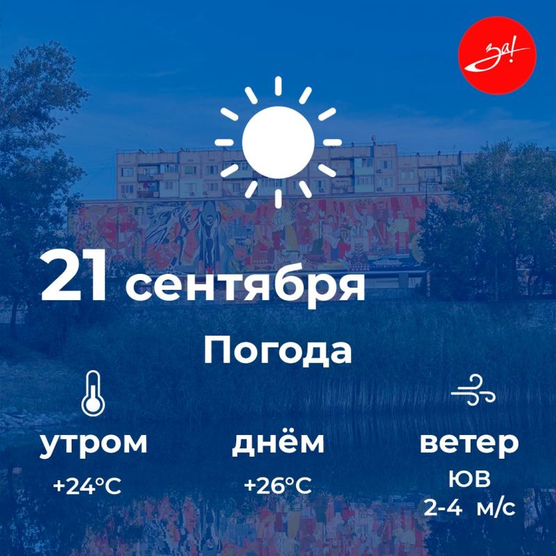 ������ ����, ������!. �������� �� ��� ������ ��� ����� �������