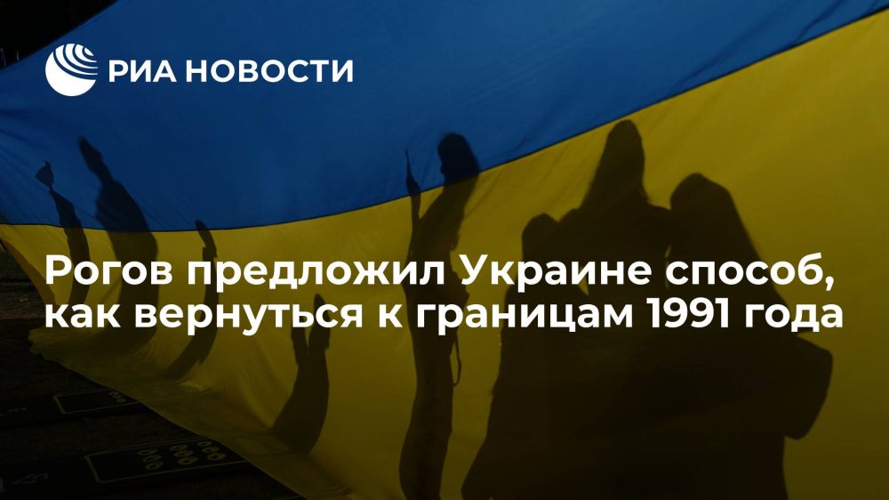�������� �����: ��� ������� ��������� � �������� 1991 ����?