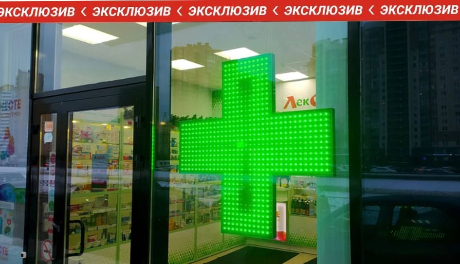 ��������: ���� ����� �������� ������� � ����������� ������� �� ����� ����